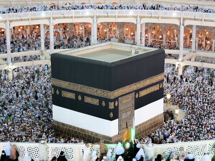 biaya haji 2025